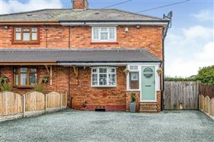 Marigold Crescent, Dudley, DY1