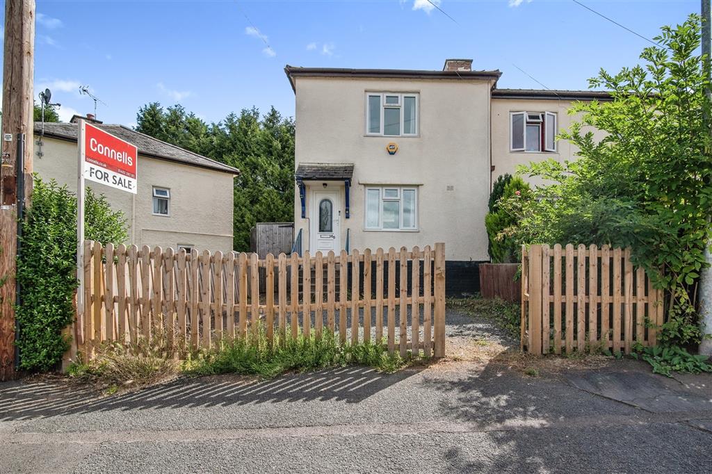Charles Witts Avenue, Hereford, HR2
