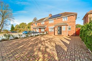 Tiled House Lane, Brierley Hill, DY5