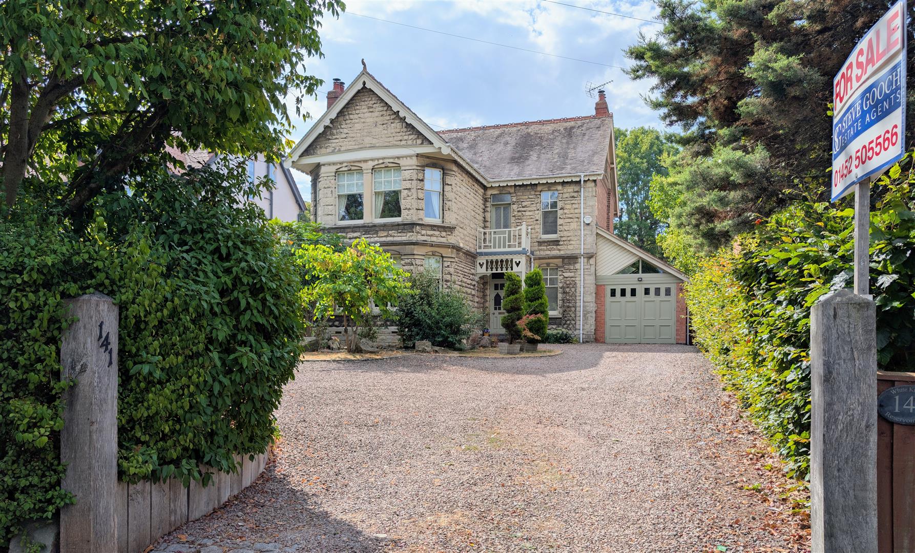 Reservoir Road, Gloucester