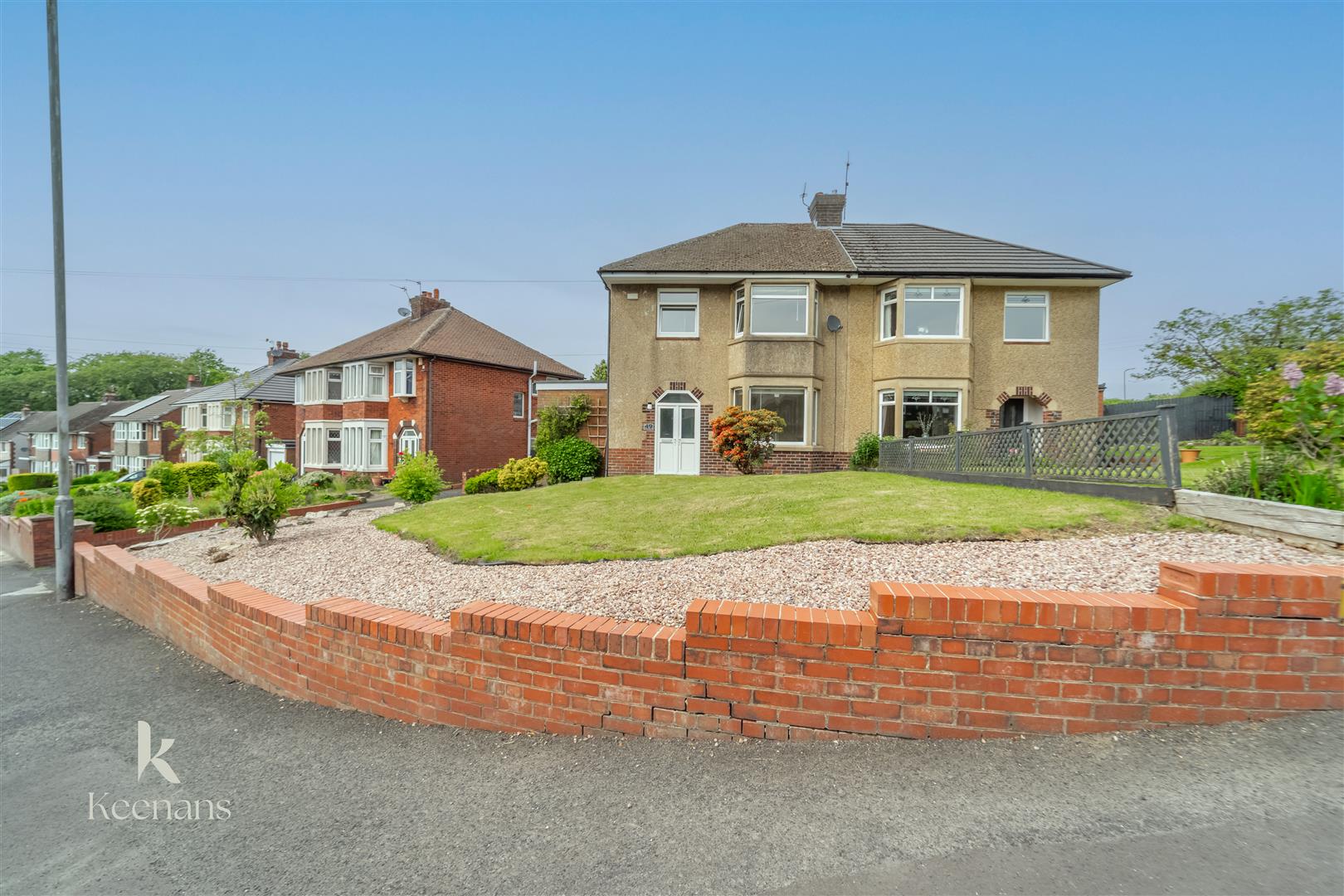 Fielding Lane, Oswaldtwistle