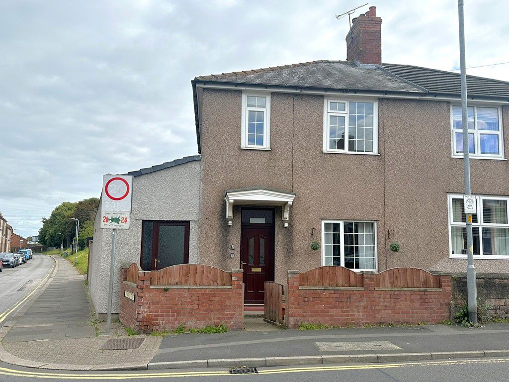 Boundary Road, Carlisle