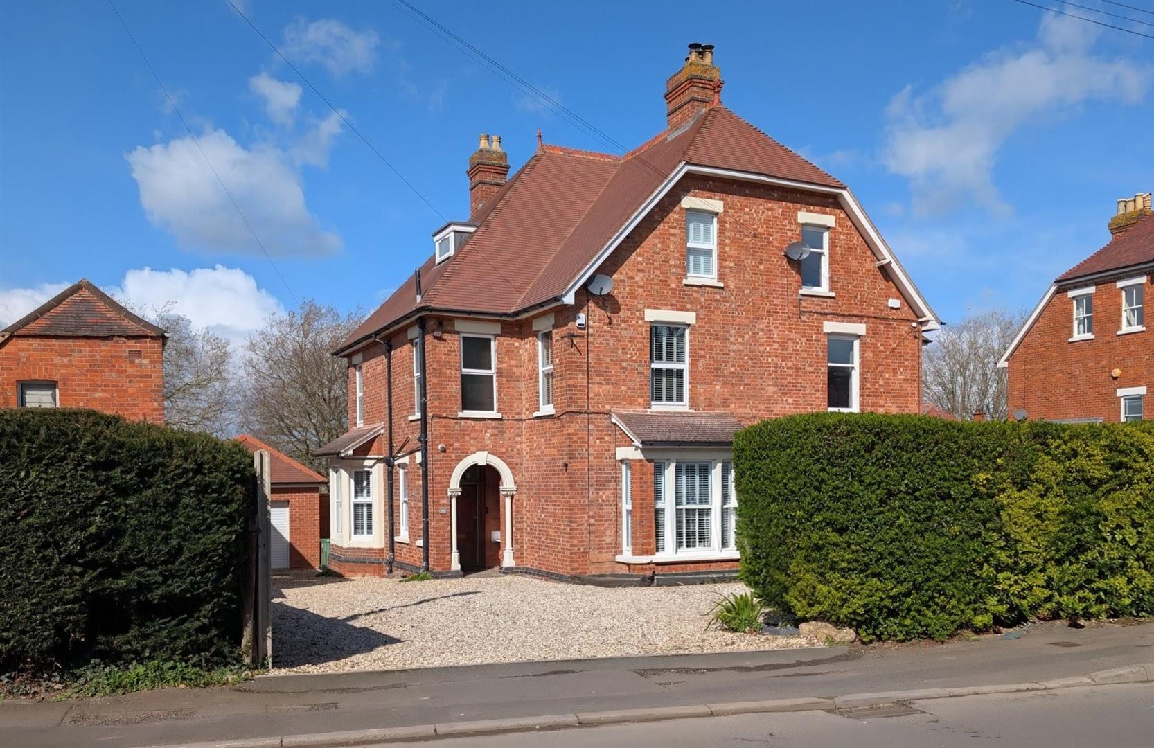 Reservoir Road, Gloucester